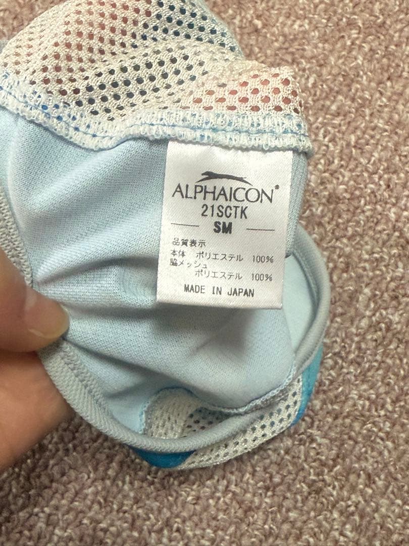 ALPHAICON サマークーリングタンクトップ　Mサイズ