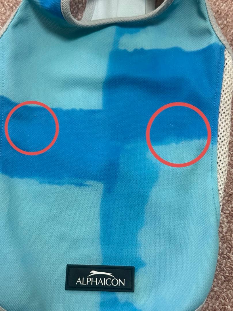 ALPHAICON サマークーリングタンクトップ　Mサイズ