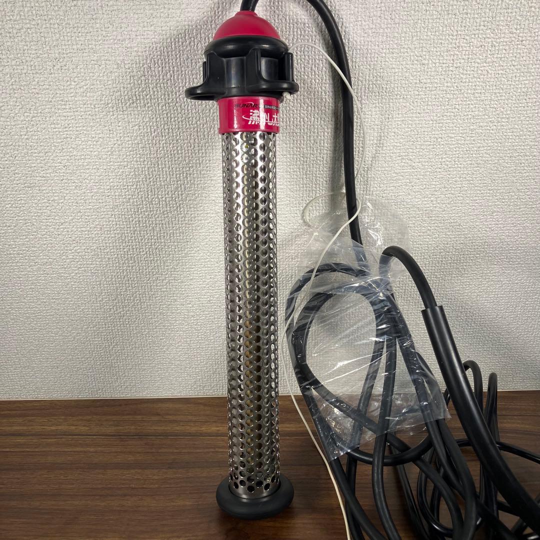 ※ kamiya ※SUNART 沸かし太郎