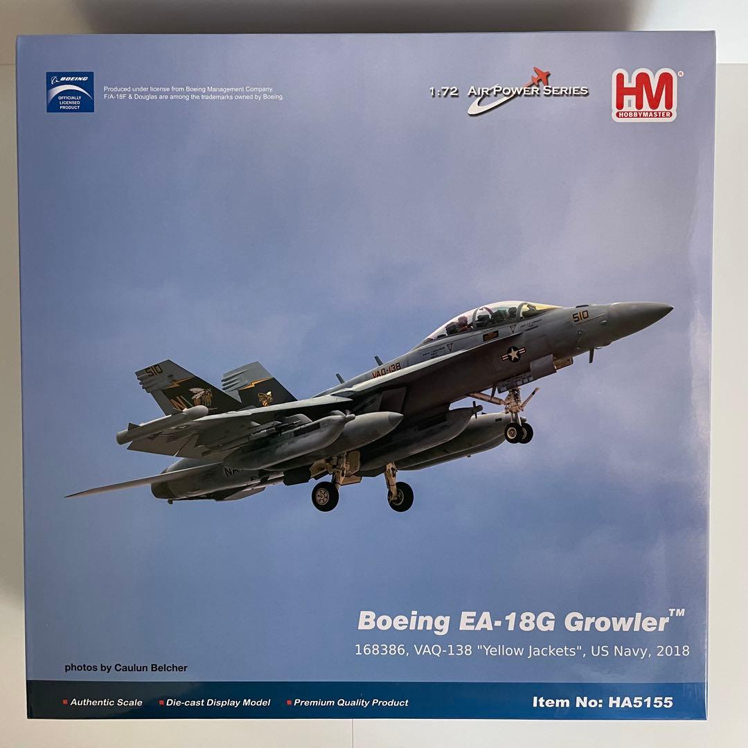 ホビーマスター EA-18Gグラウラー イエロージャケッツ1/72 HA5155