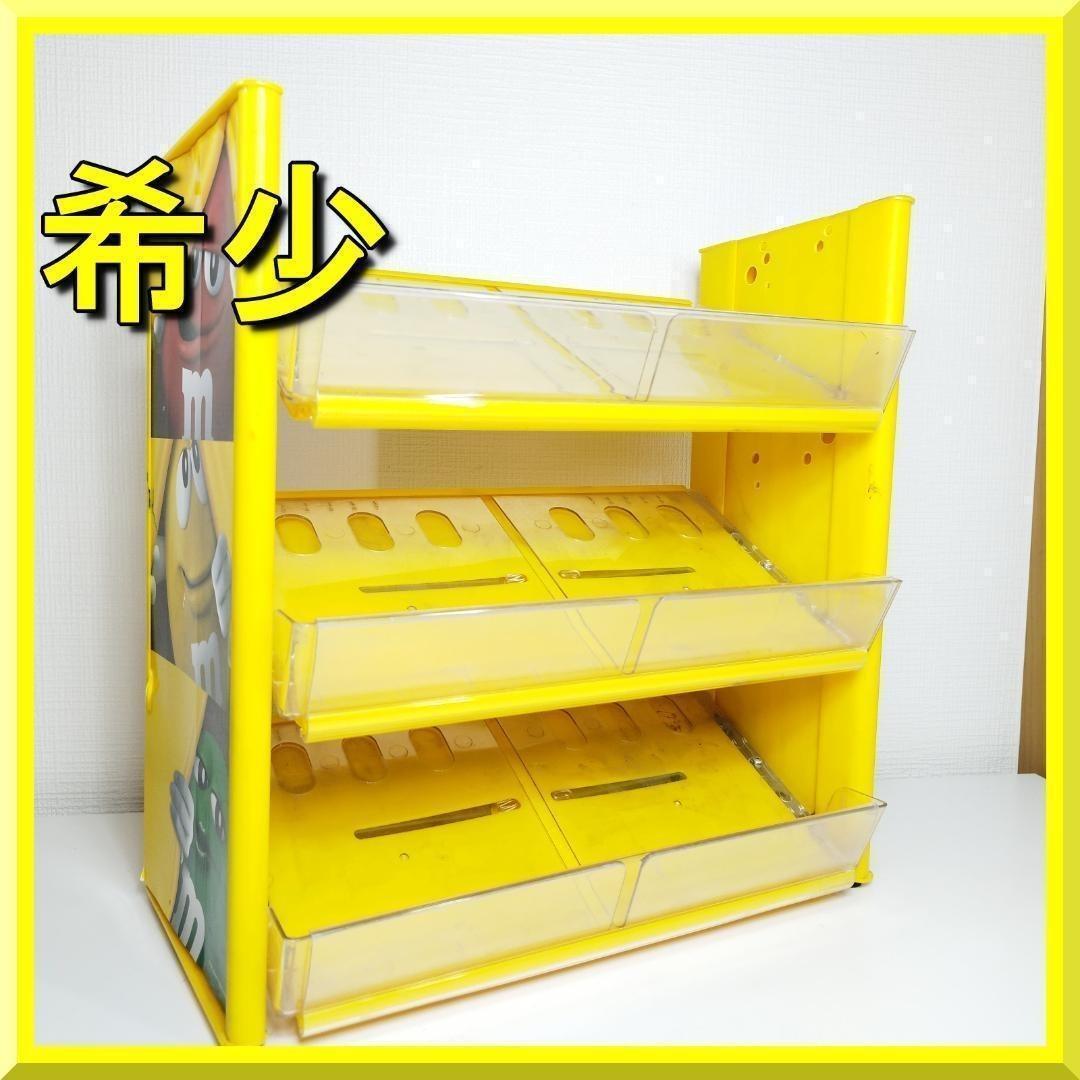 M&Ms エムアンドエムズ ディスプレイ サイン キャンディ ウォール f899