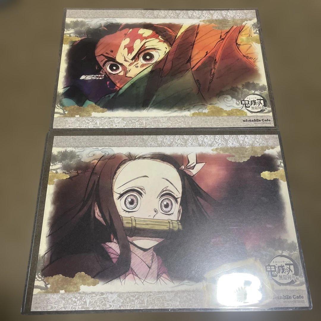 【クリアケース入り美品】鬼滅の刃 ランチョンマット ケース13枚セット！