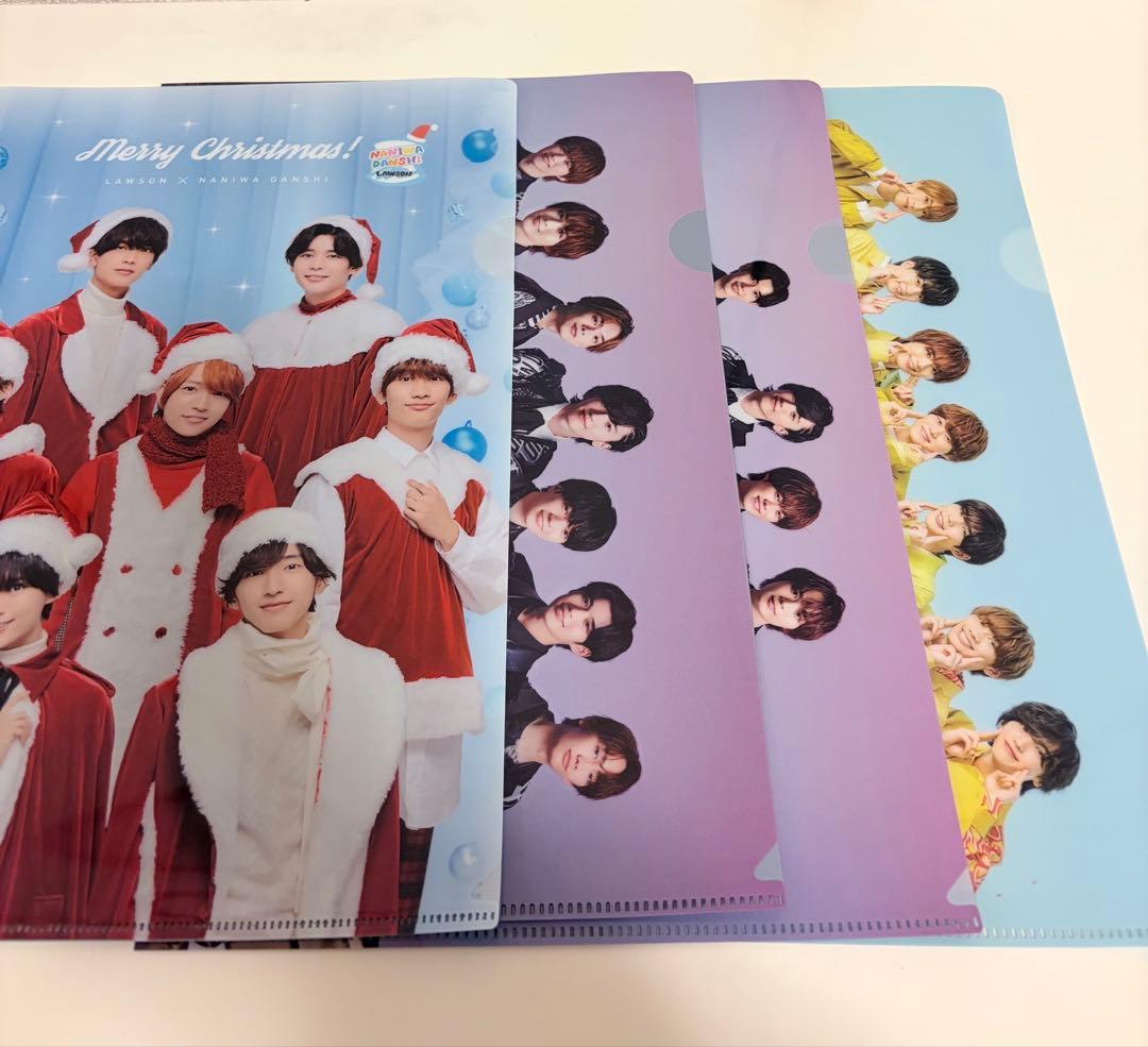 西畑大吾グッズまとめ売り