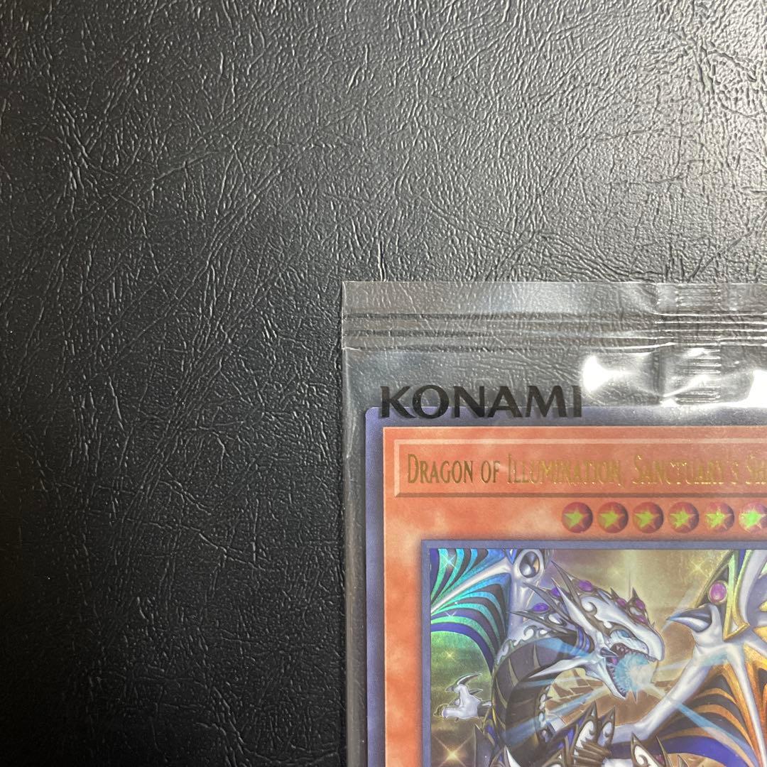 日本選手権 ショップ予選 優勝プロモ