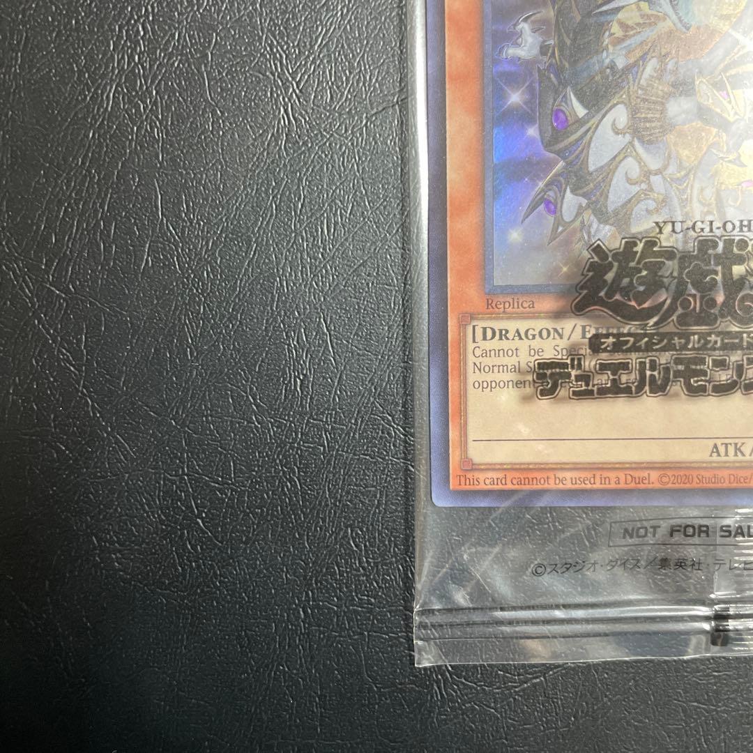 日本選手権 ショップ予選 優勝プロモ