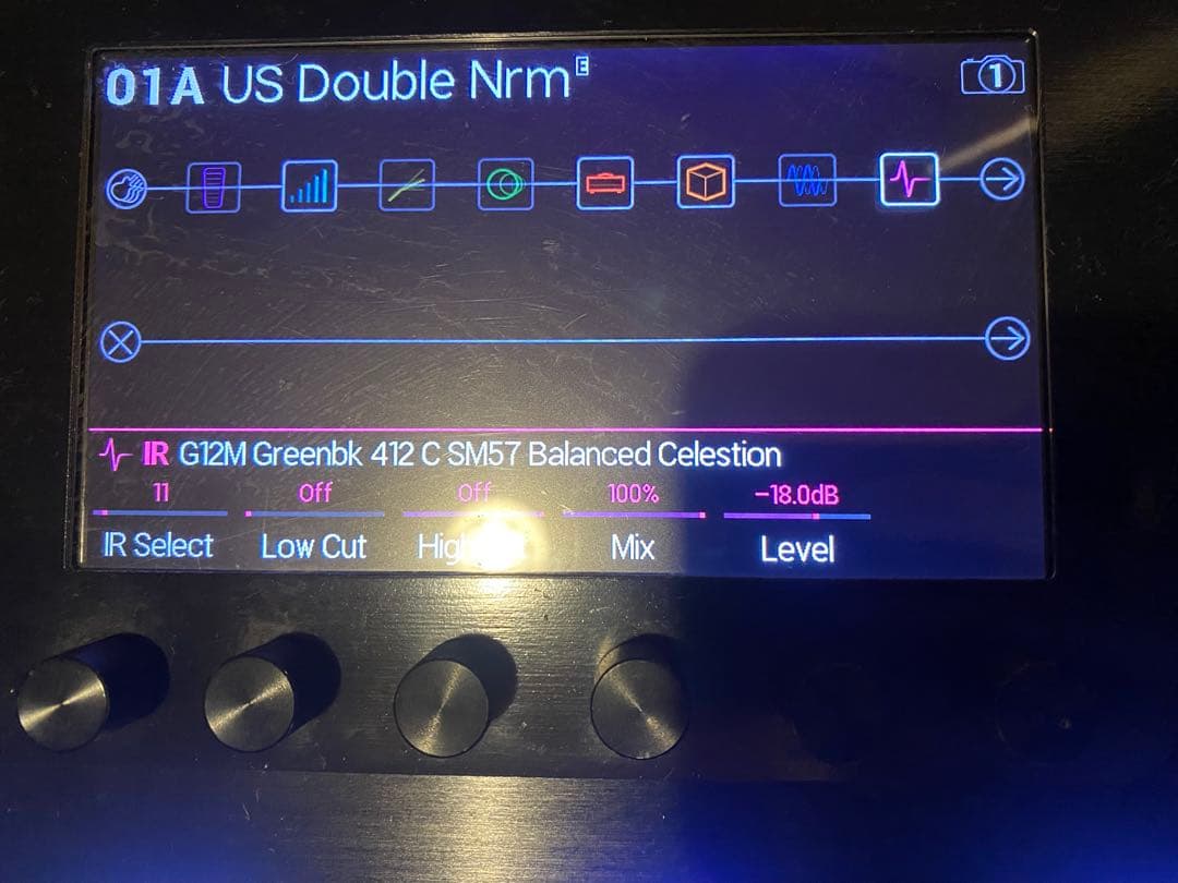 Line 6 HELIX [専用ケース付き]