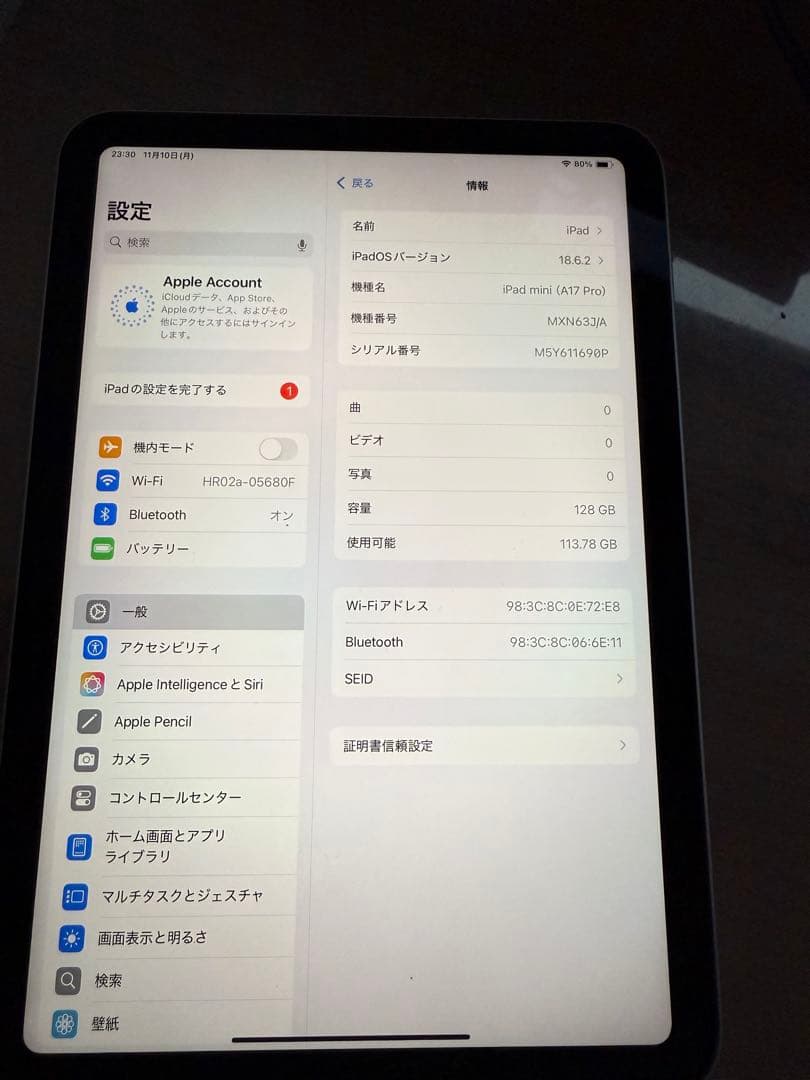 ロ*コ商品【新品】AppleiPad mini第7世代 128GB（A1