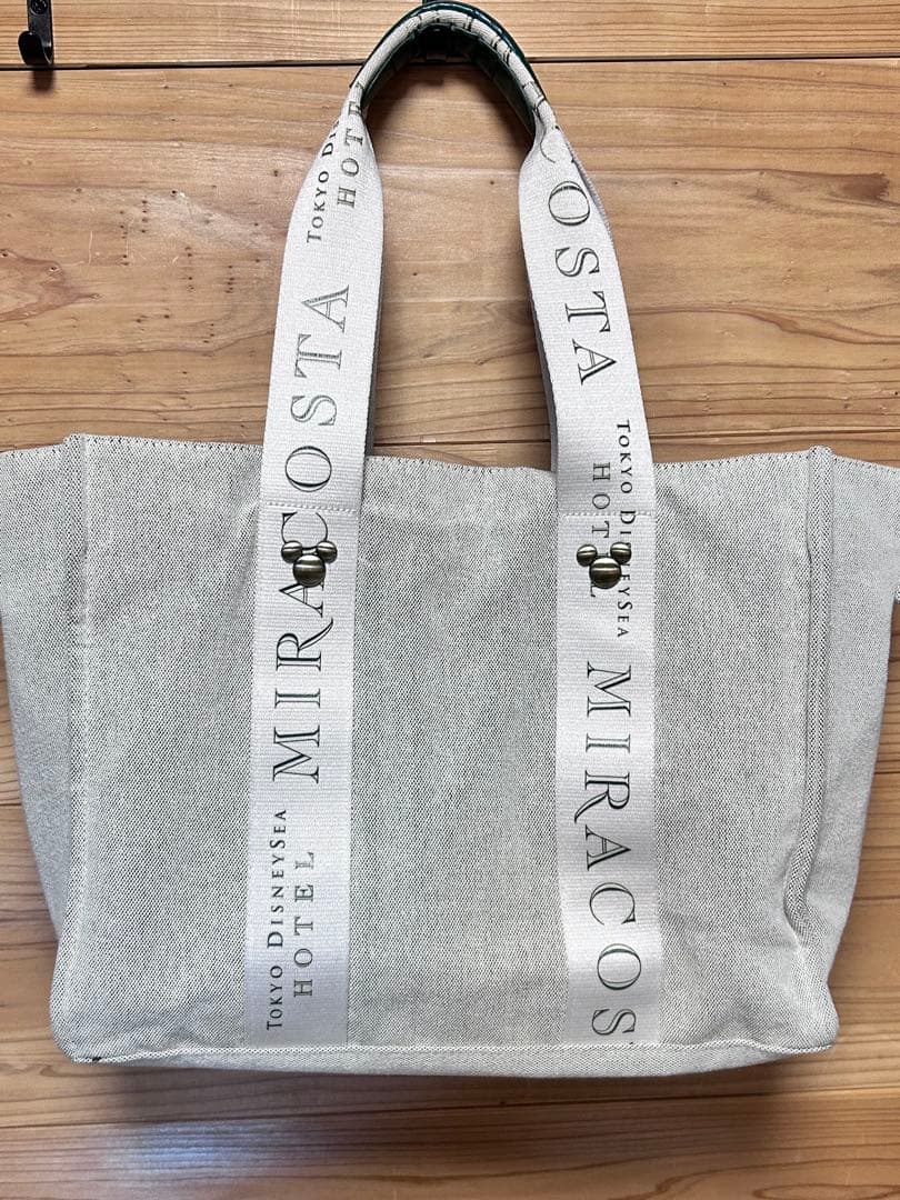 ミラコスタ 宿泊者限定トートバッグ
