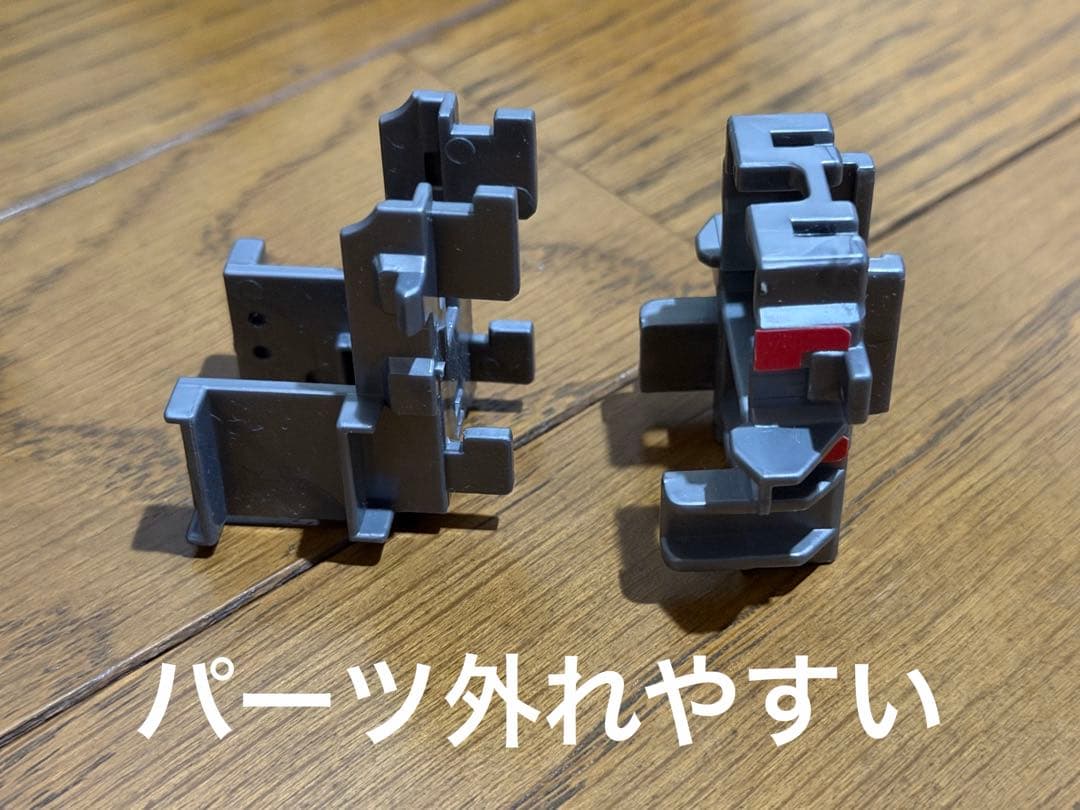 クラッシュビーダマン　リフレクトワイバーン　シャイングペガサス　セット