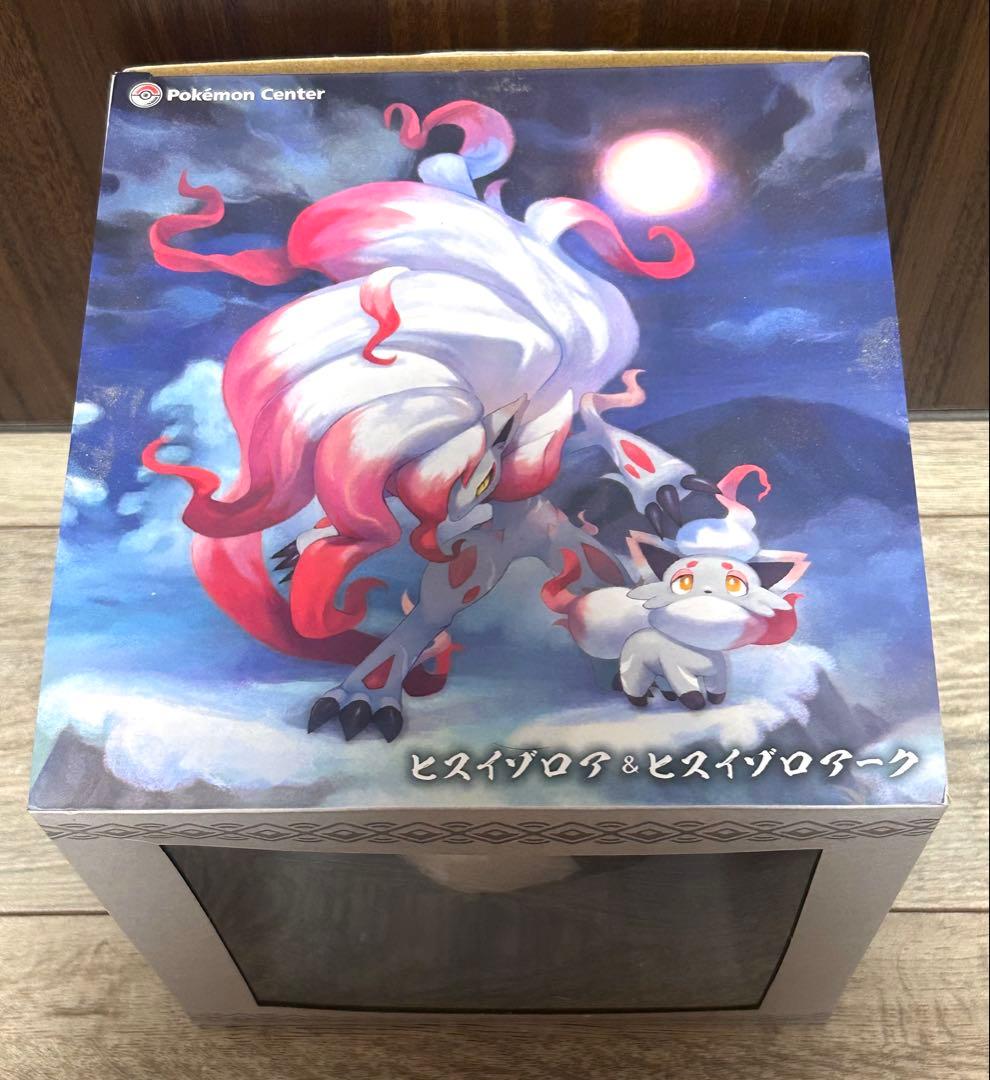 ポケモンセンター フィギュア ヒスイゾロア＆ヒスイゾロアーク コトブキヤ