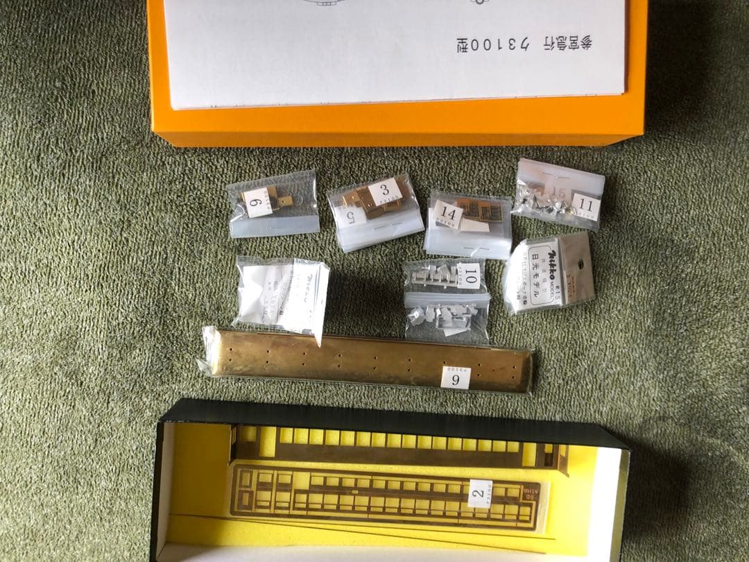 アダチ製作所　参急デ2200形とク3100形電車のバラキット2両セット