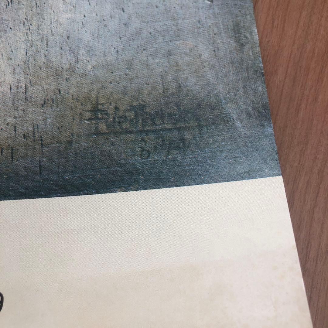 ビンテージ　79年　JOHNNY FRIEDLAENDER オリジナルポスター