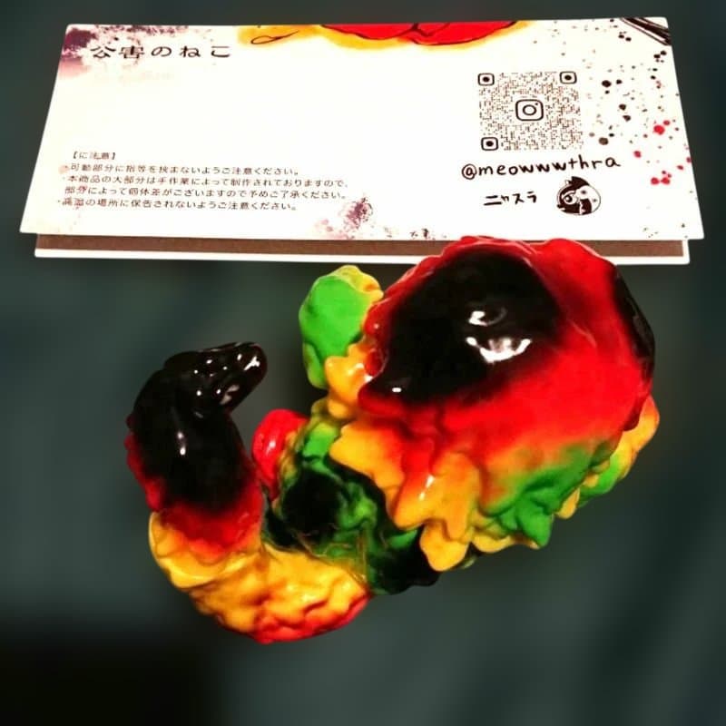 ニャスラ meowwwthra スドラ 限定カラー ソフビ