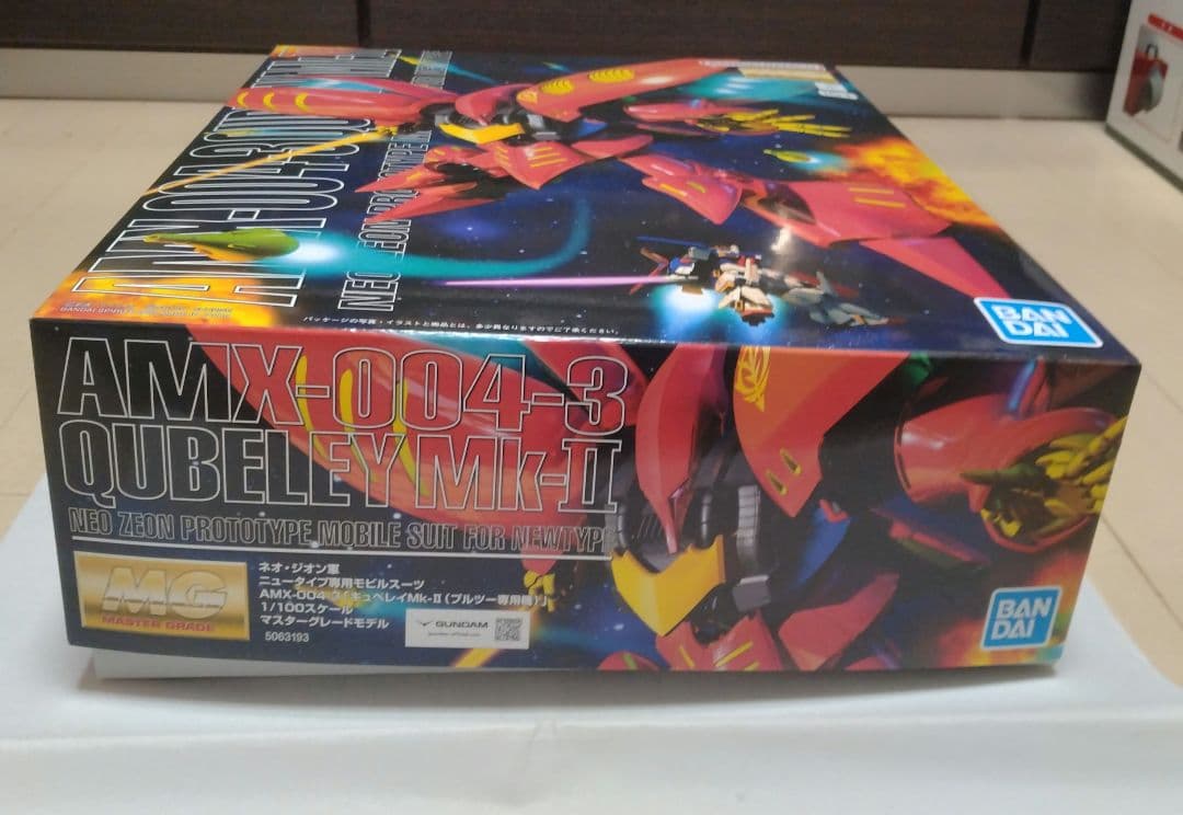 MG 1/100 キュベレイMk-Ⅱ プルツー専用機 新品 未組立