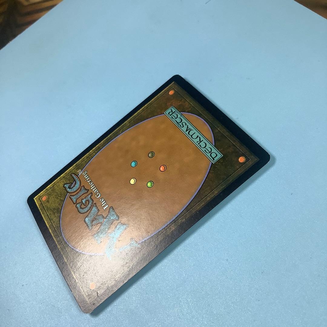 繁殖池/Breeding Pool  DIS英語foil