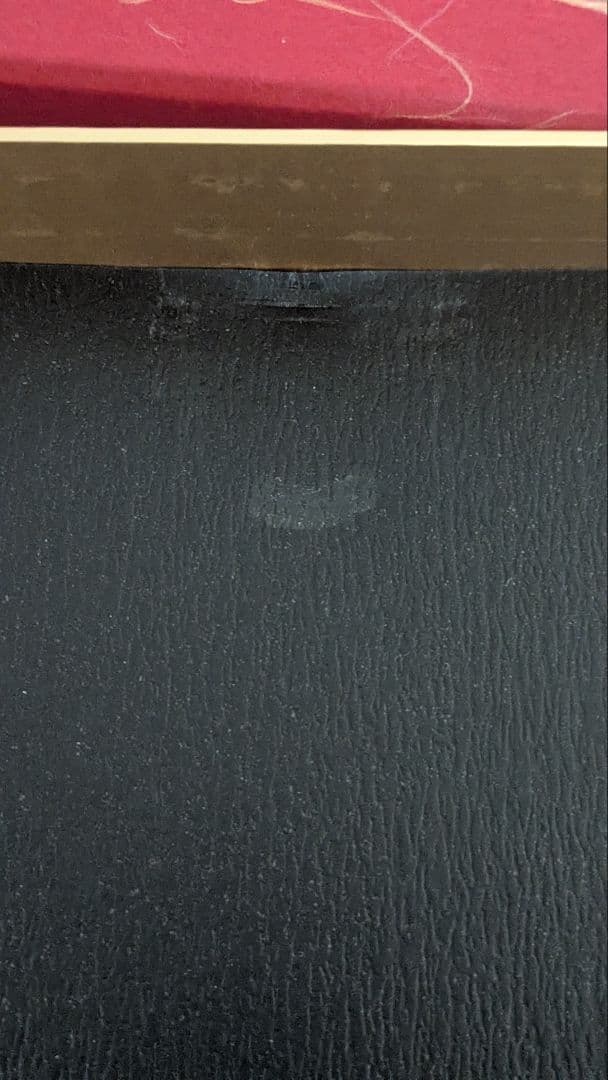 絵画 品金品 PIN JIN PIN 故宮博物院