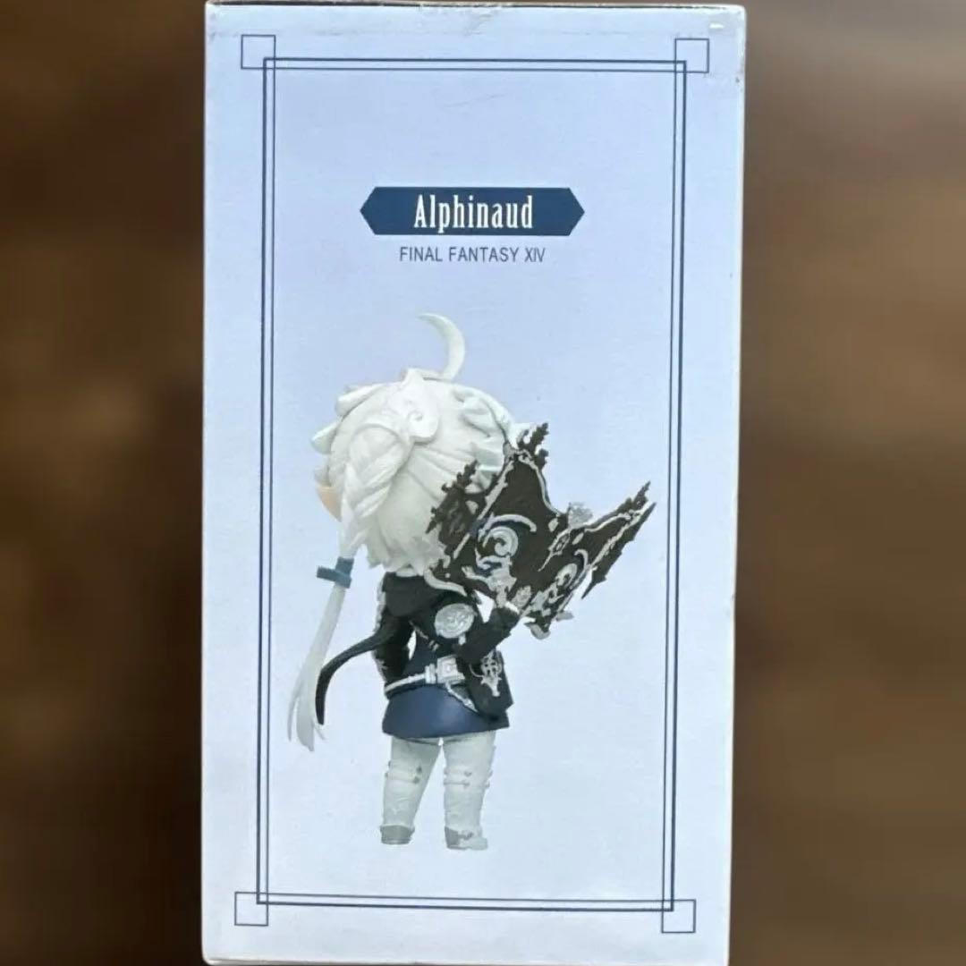 【新品未開封・レア】FF14 アルフィノ フィギュア ミニオンver