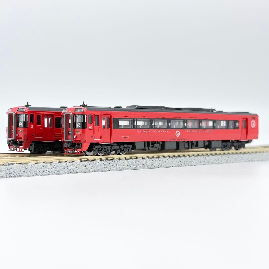 TOMIXキハ185系 アラウンド・ザ・九州セット 98454