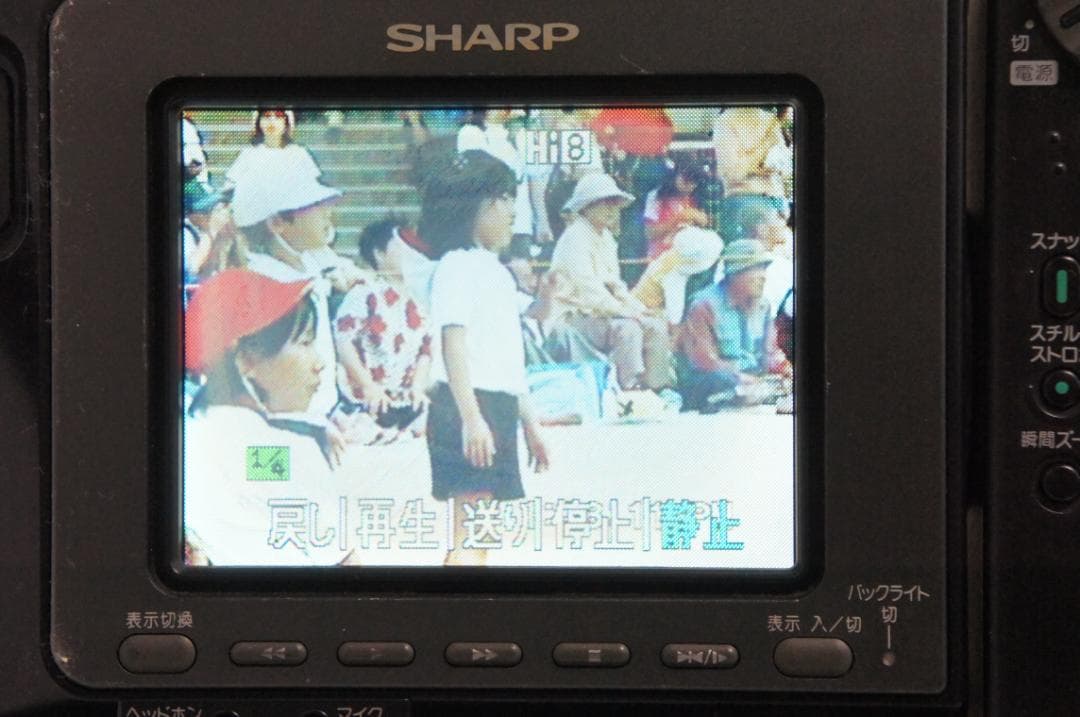 ダビングに最適★動作品★Hi8 ビデオカメラ 8mm VL HL50 617