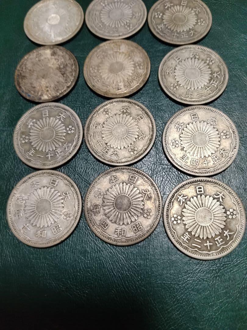 【小型50銭銀貨】15枚組!!