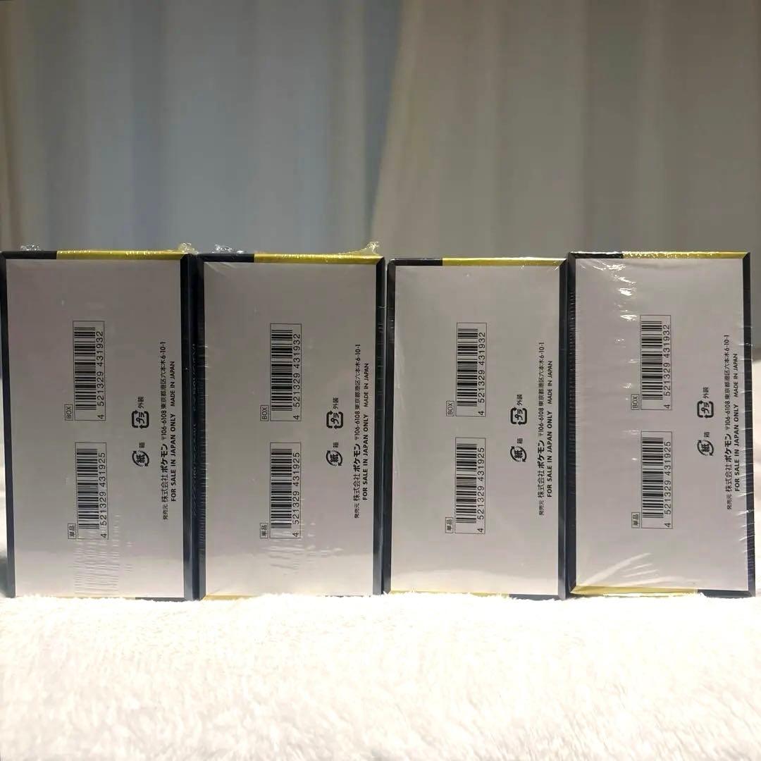 ポケモンカード MEGAドリームex シュリンク付き MEGA Dream ex