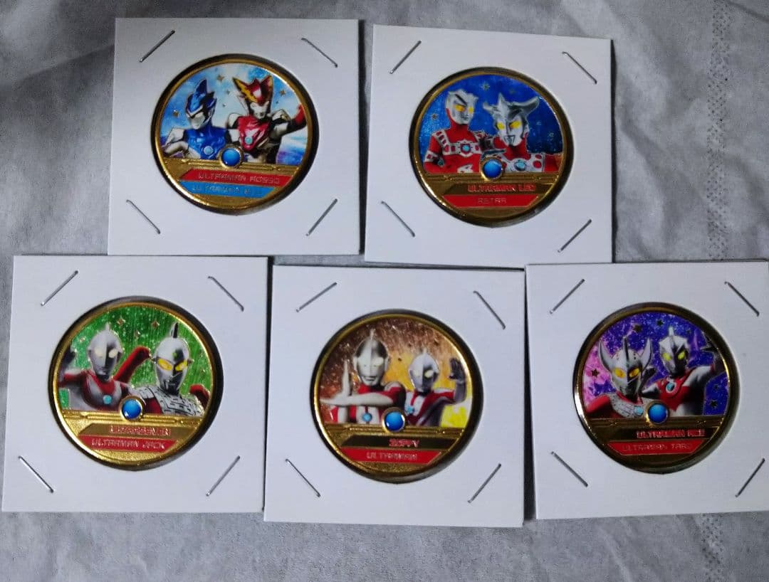 記念メダル・茶平工業　ウルトラマンフェスティバル2