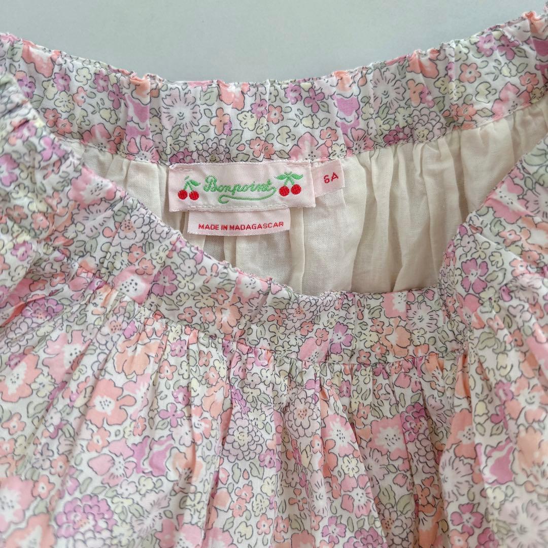 よっこ　6A ミシェル　スカートとニット