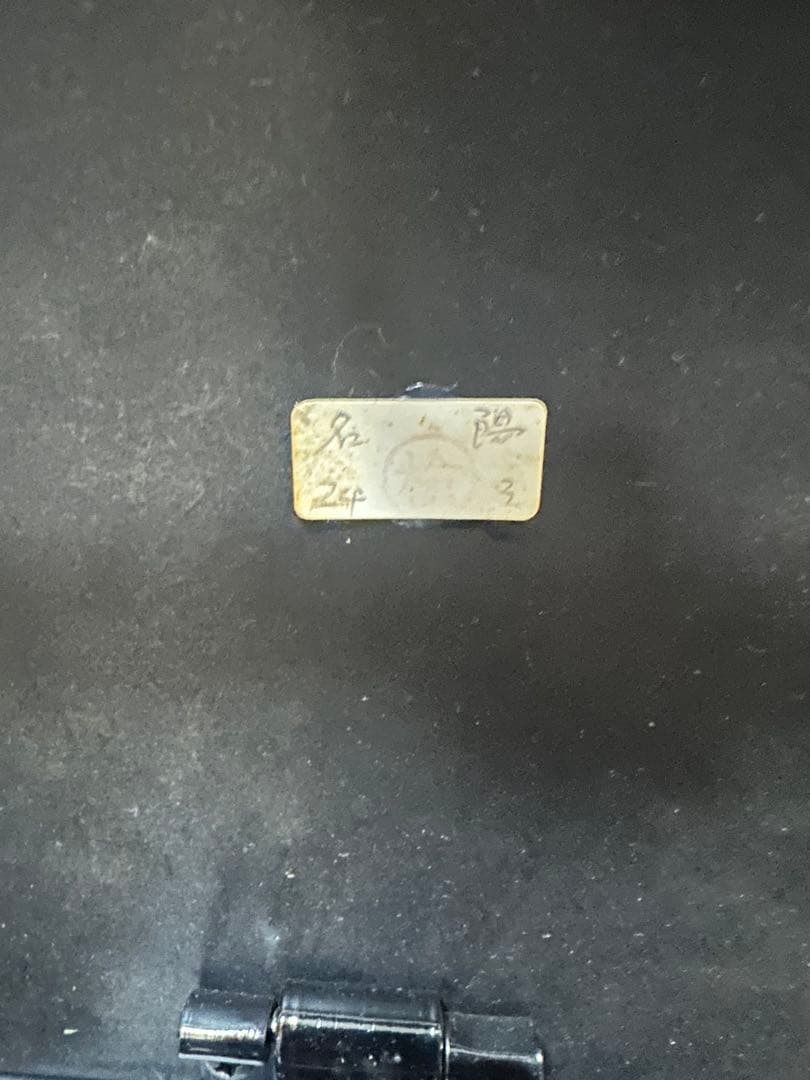 MEIYO トムソン椅子　背もたれ椅子　名陽木工