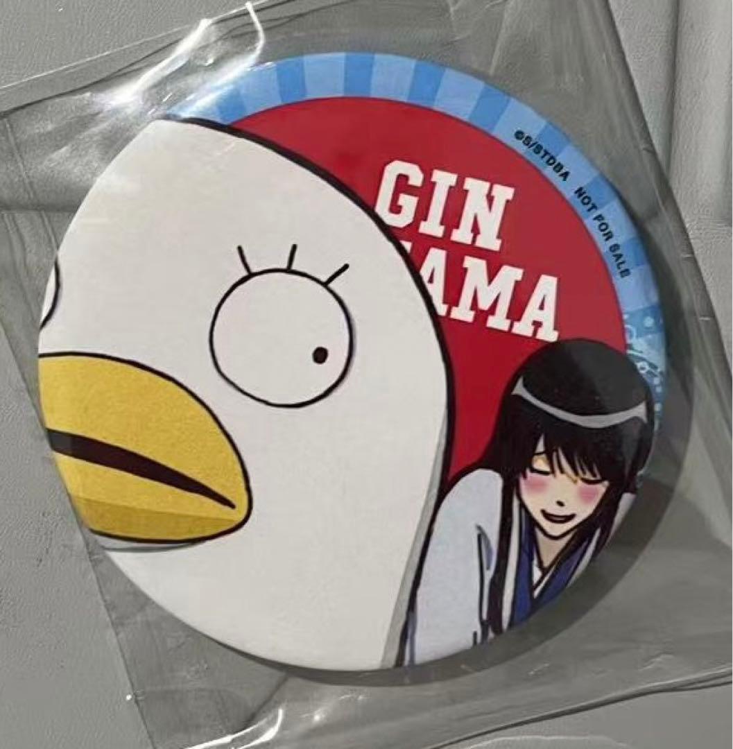 銀魂 ジャンプフェスタ 桂小太郎 缶バッジ JF2018