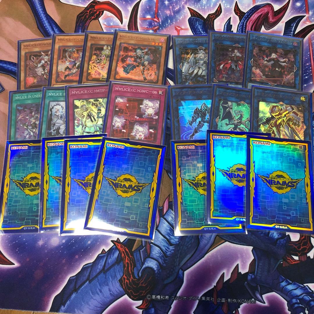 遊戯王　マリス　構築済みデッキ　 メイン40枚　EX15枚　3重スリーブ付き