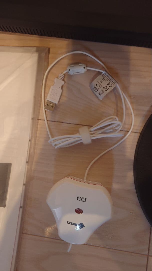 EIZO モニター ColorEdge CS2420 24.1インチ