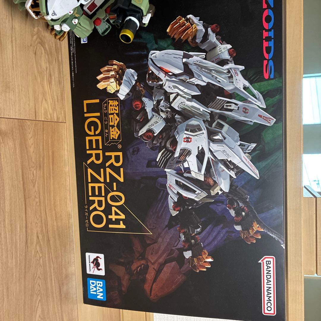 超合金 ライガーゼロ