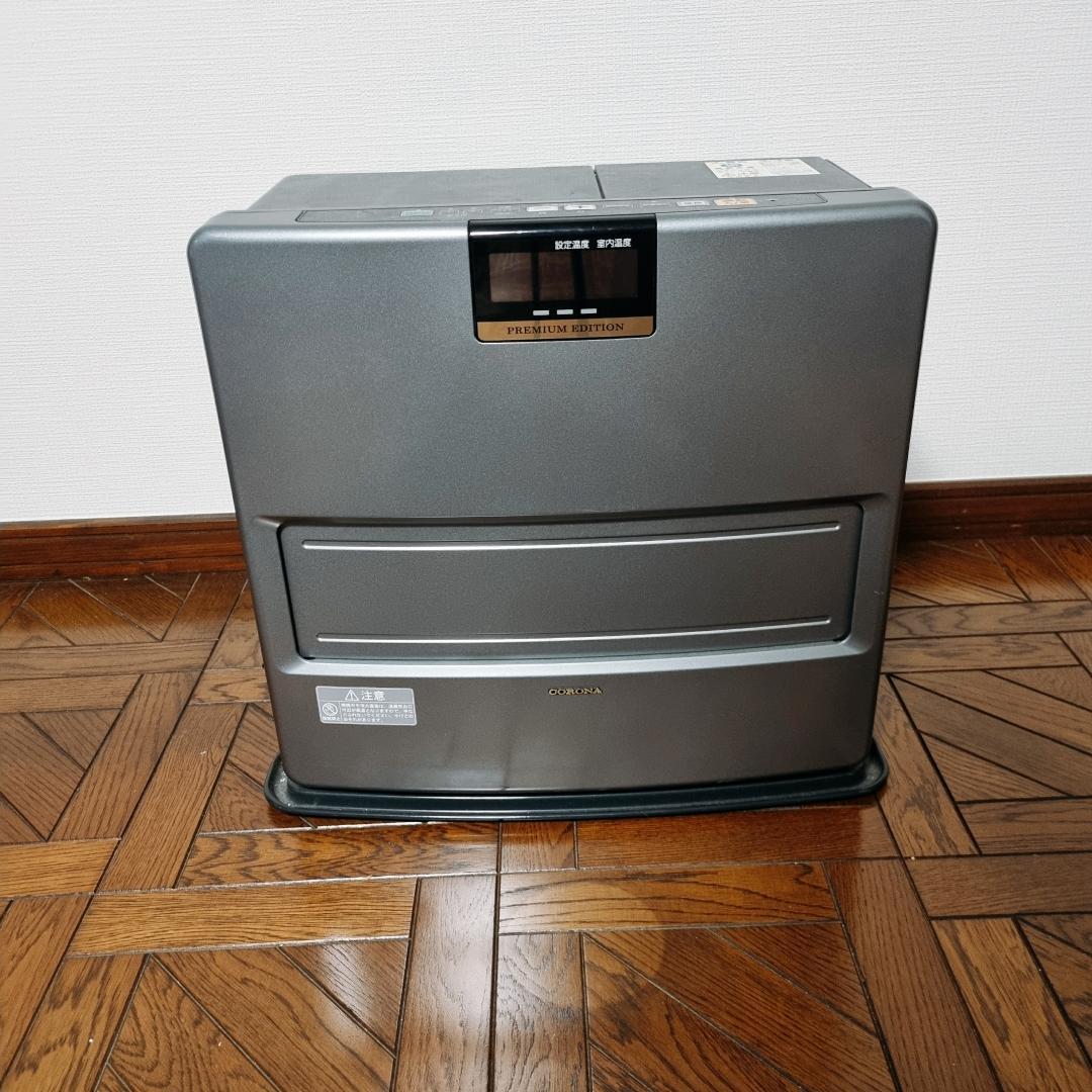 コロナ　石油ファンヒーター　FH-WX4611BY　11年製　グレー