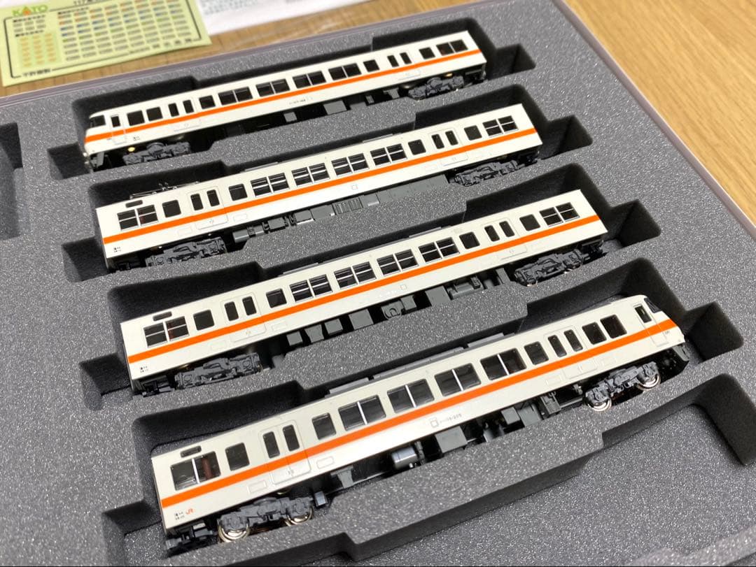 KATO 117系 JR東海色 4両セットA(10-1709)