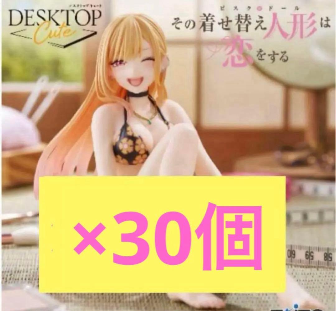 その着せ替え人形は恋をする Desktop Cute 喜多川海夢 採寸水着