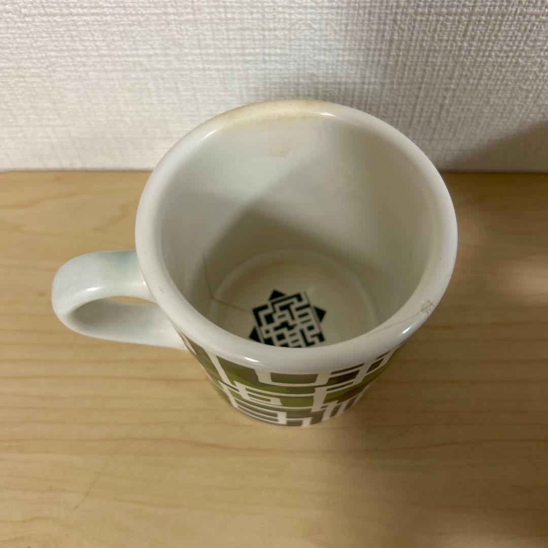 布袋寅泰 マグカップ 3個セット 迷彩 レパード ゴールドライン 箱あり