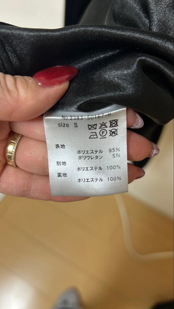 ANDRESD黒のマキシドレス Sサイズ　結婚式　二次会　オケージョンドレス