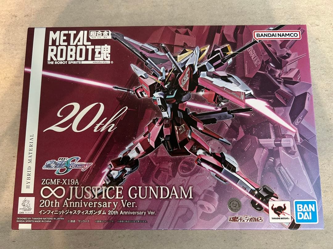 L ROBOT魂 ストライクフリーダム インフィニットジャスティス