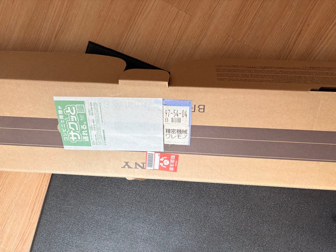 SONY HT-A9000 サウンドバー