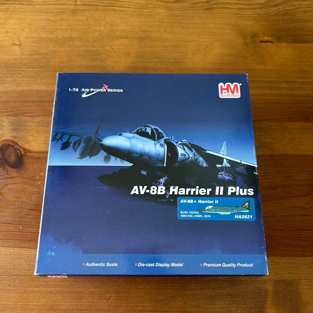 hobby master⭐︎AV-8BハリアーII+