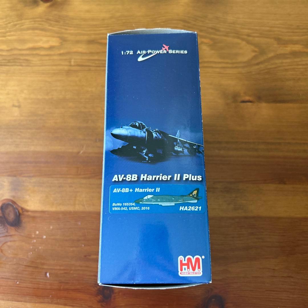 hobby master⭐︎AV-8BハリアーII+
