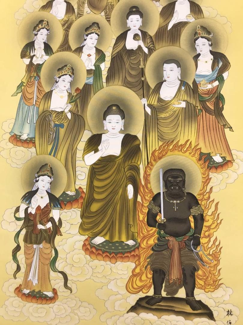 【真作】林伯蘭/十三仏図/法事掛/掛軸☆宝船☆AD-455