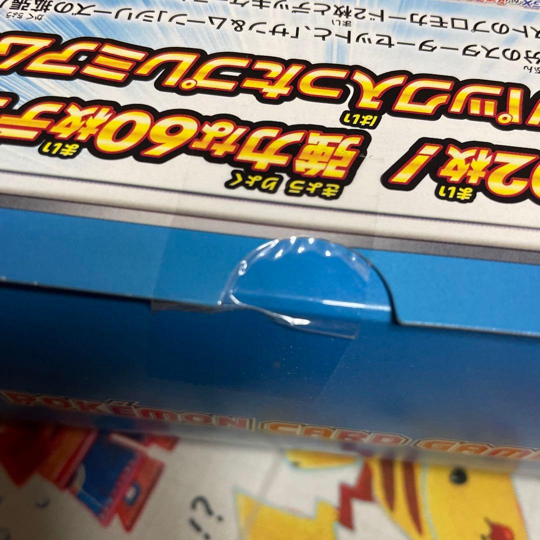 超貴重　ポケモンカード　スターターセット伝説　帽子リーリエ