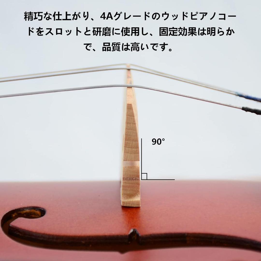 M2247-121-86】バイオリン 3/4 初心者セット ヴァイオリン 弓2本