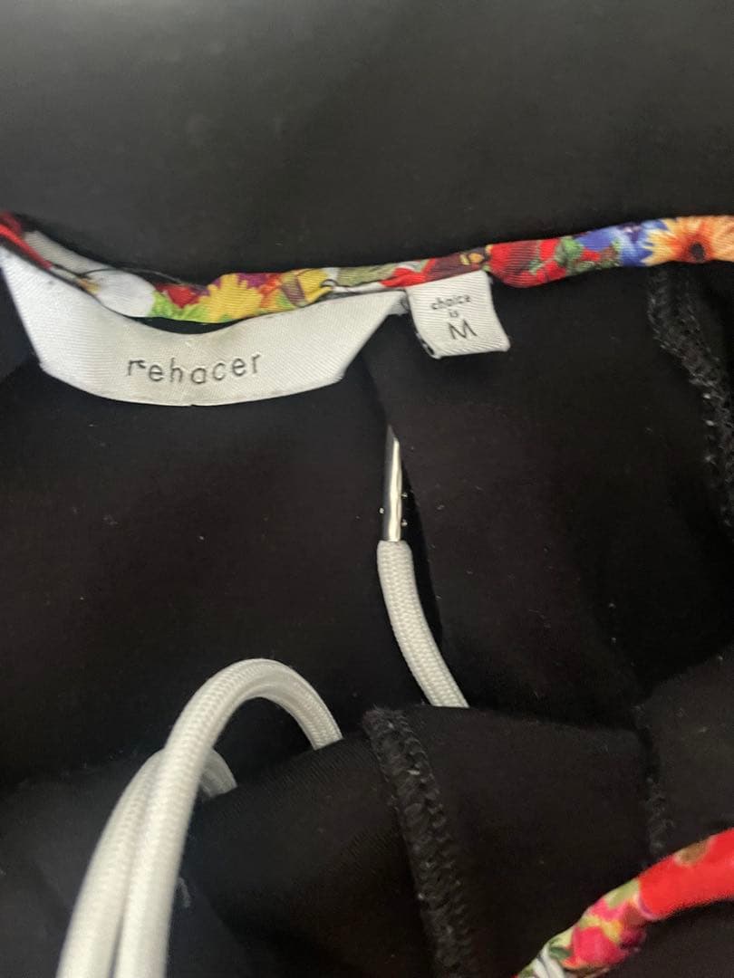 パンツ rehacer Tripping Sarouel Pants