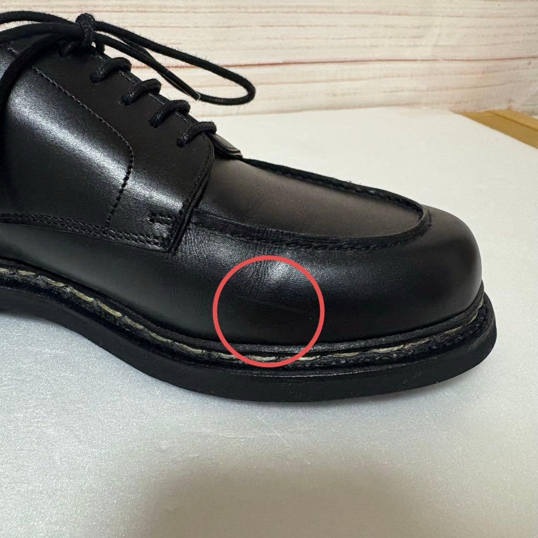 Berwick 4477 Uチップ