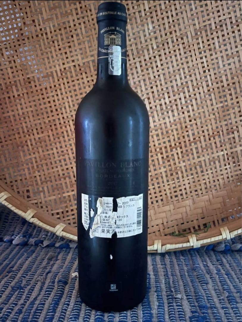 Pavillon Blanc du パヴィヨン・ブラン・デュ・シャトー　マルゴー