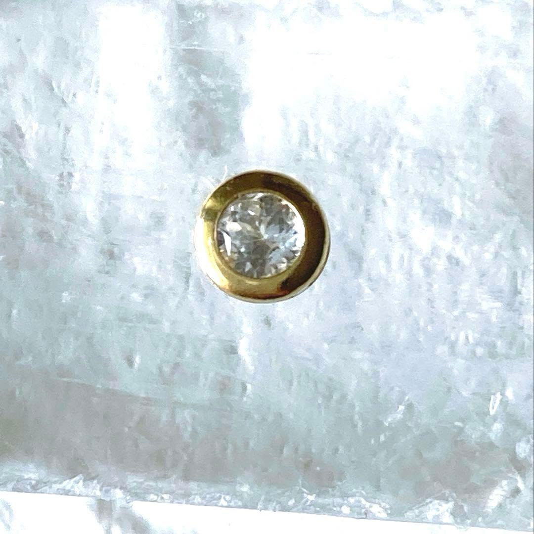 フェナカイト14KGFベゼル