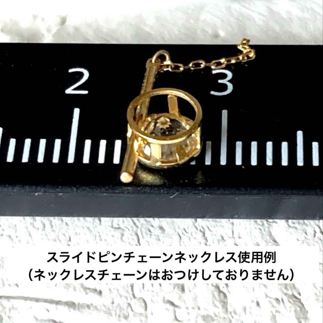 フェナカイト14KGFベゼル