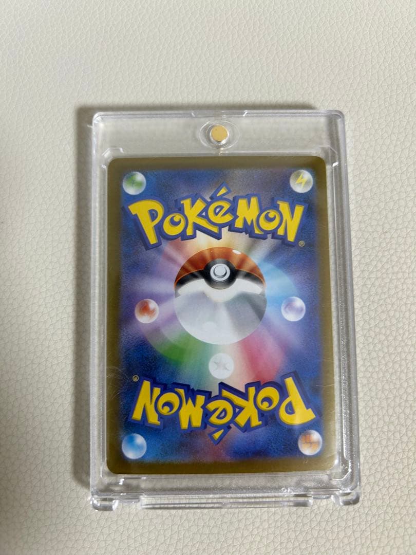 【今夜限定価格/10/23朝まで】　ポケモンカード　引退品　まとめ売り
